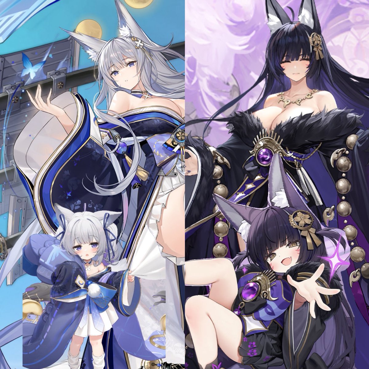 親戚のスケベフォックス