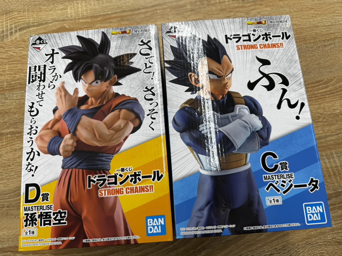 ドラゴンボール 一番くじ STRONG CHAINS 孫悟空、ベジータフィギュア