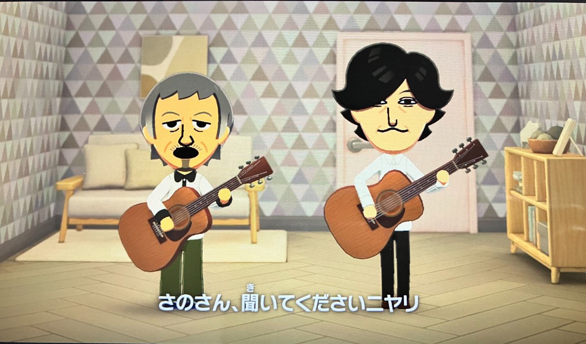 sanopollam's tweet image. いきなりですがウチのトモコレバインを見てください
#トモコレ
#GRAPEVINE