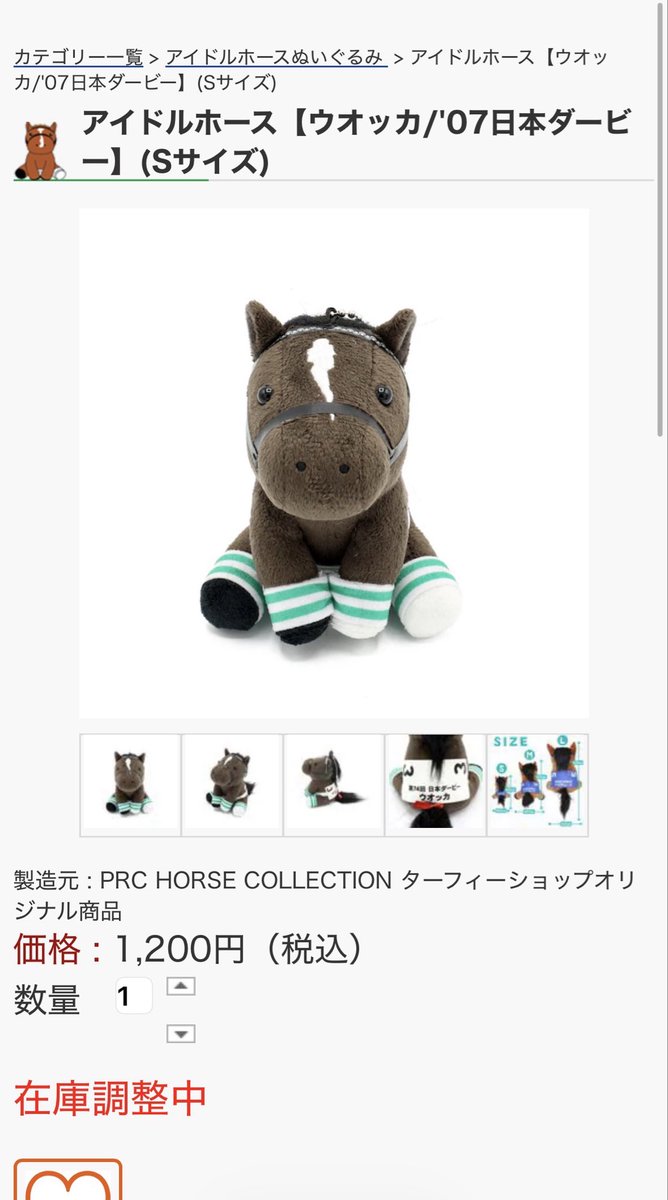 松原亭三保まーる.WD【みほ丸】🐚🐏🎲 tweet media