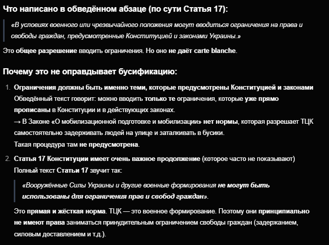 Denis Le tweet media