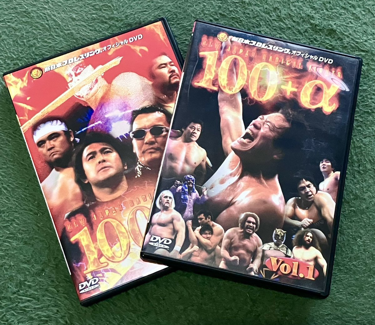 新日本プロレス　ラディカルファイト 新日本プロレスラディカルファイト100＋α』vol.1&2 これ滅茶滅茶