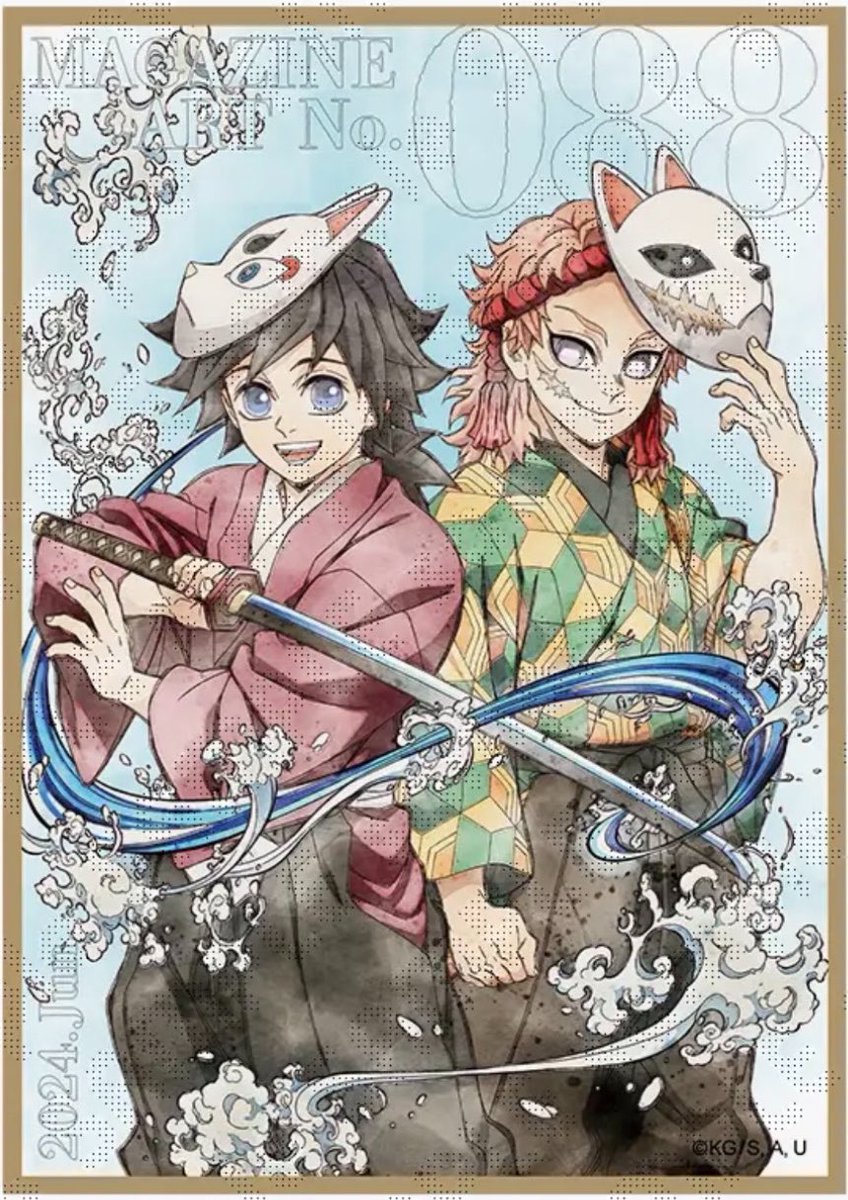 雪 (xue) 🌨️ (semi-inactive until 18/05) tweet media