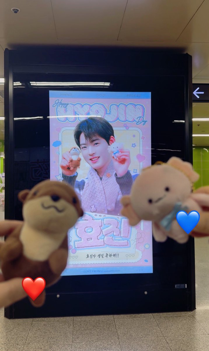 𝙎𝙝𝙞𝙯𝙪 tweet media