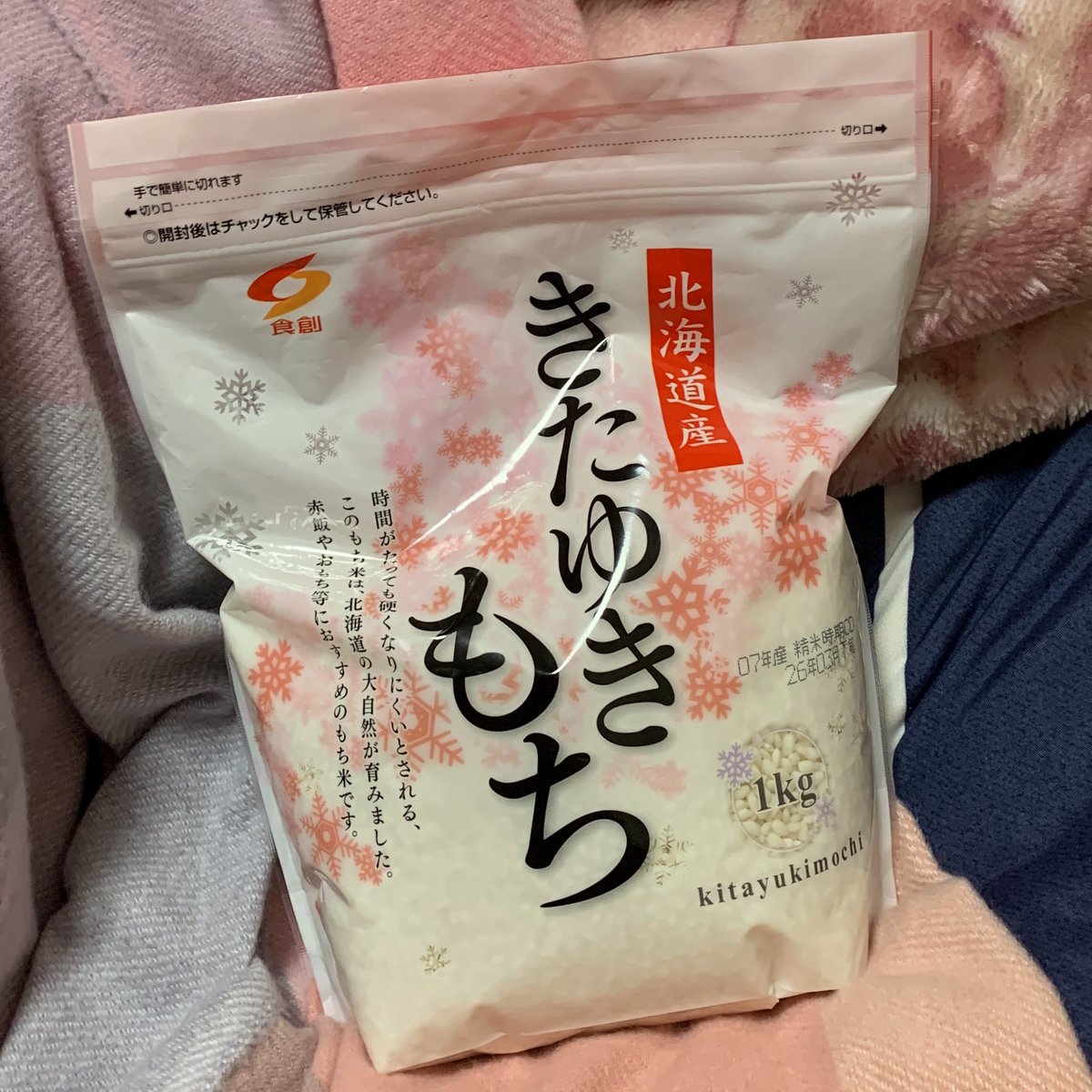 𝕣𝕦𝕓𝕪 tweet media