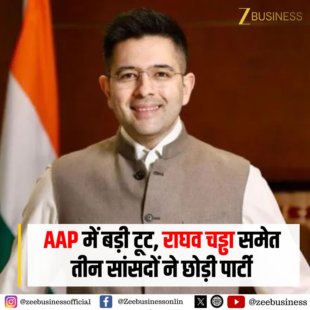 Zee Business tweet media