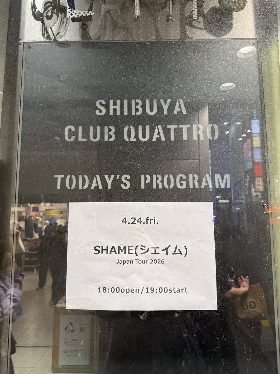 _uralujah's tweet photo. 今週も仕事疲れた。遅れたけどこれからshame観て楽しんでくる https://t.co/hpsIv4flml