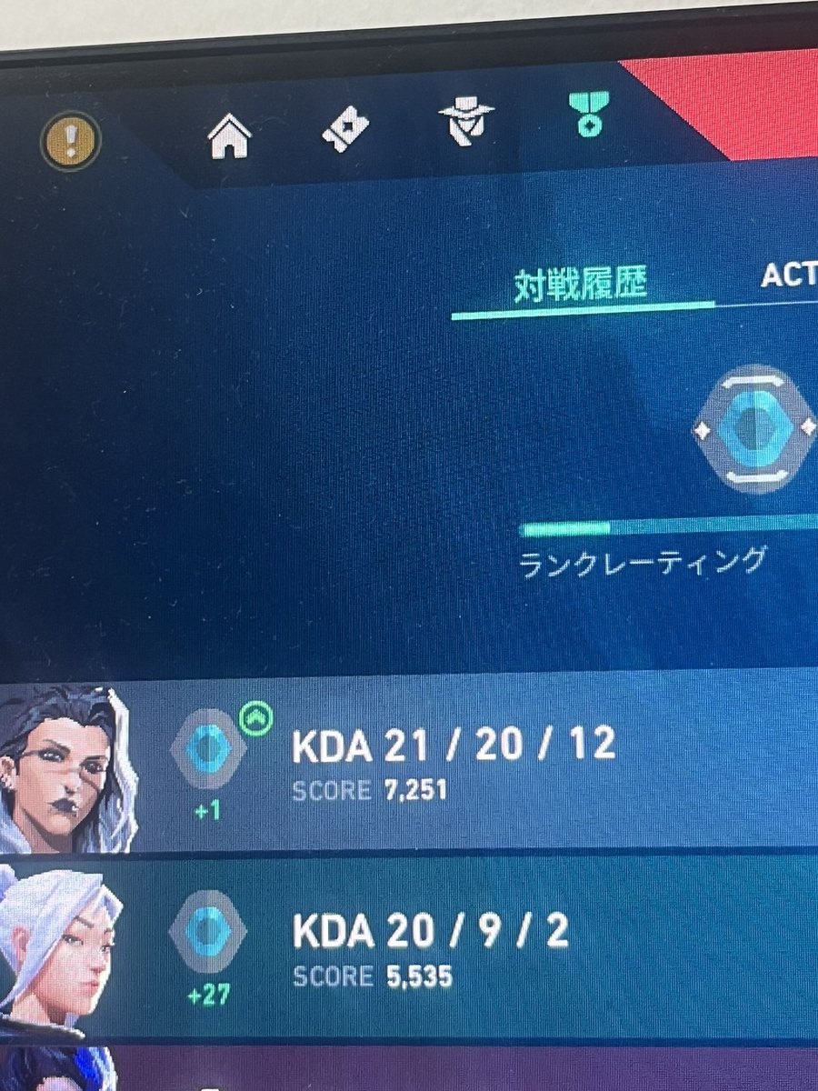 りんと tweet media