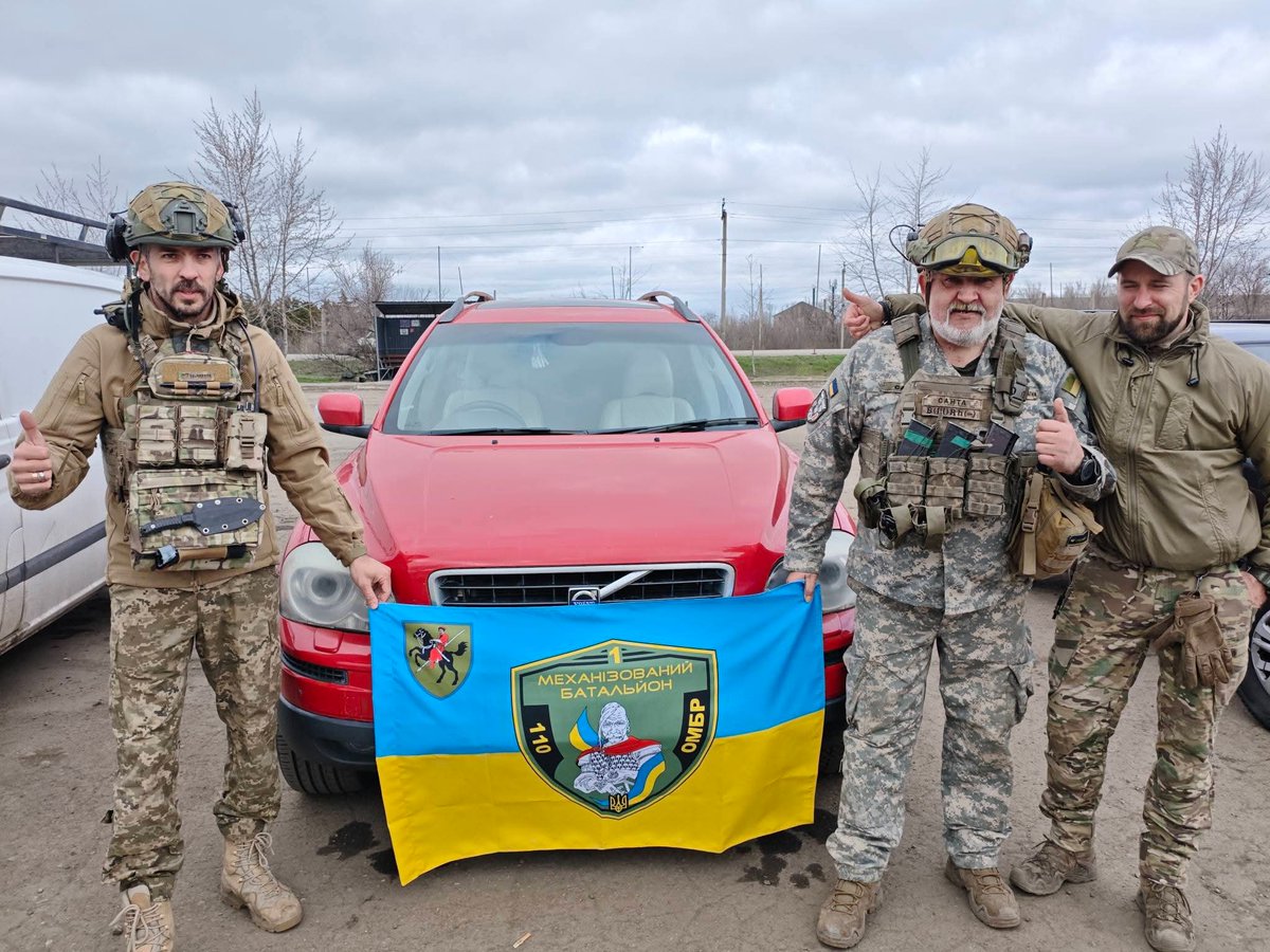Діма 🇺🇦 tweet media