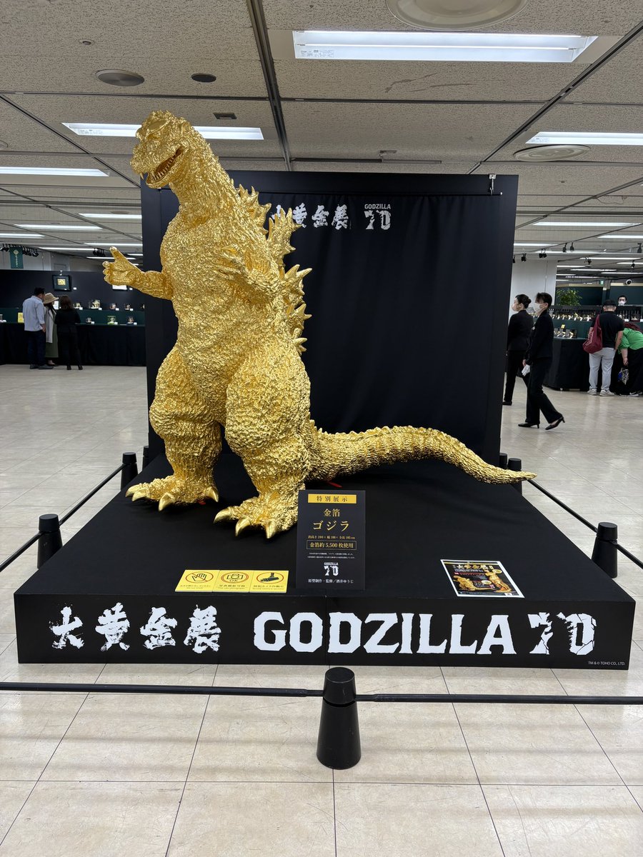 福岡特撮座談会 tweet media