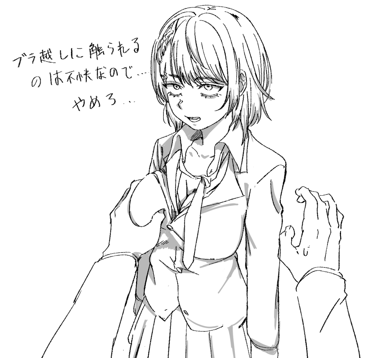 Kay (@Kayshi0521) / Posts / X