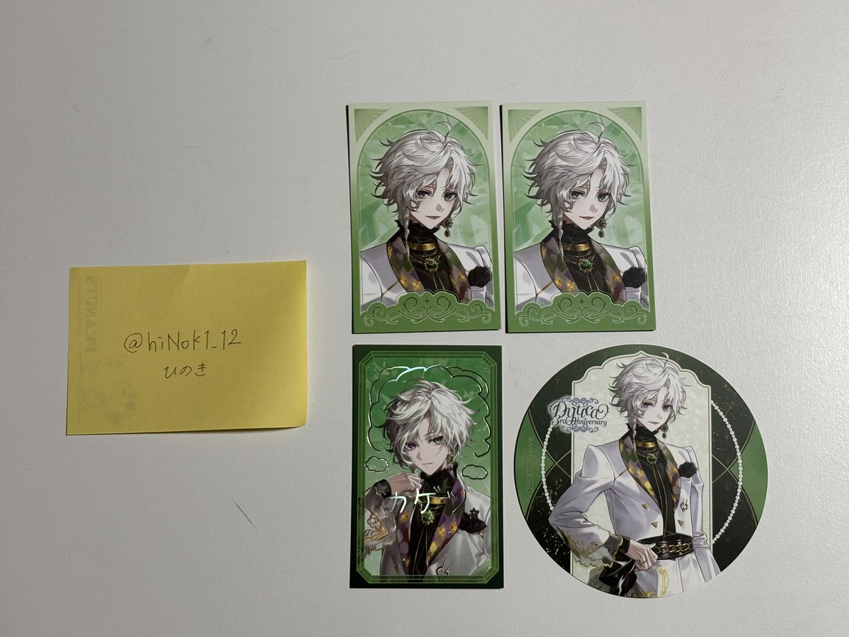 ひのき tweet media