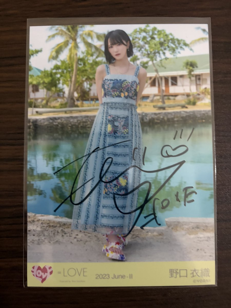 ごっそう！！ tweet media