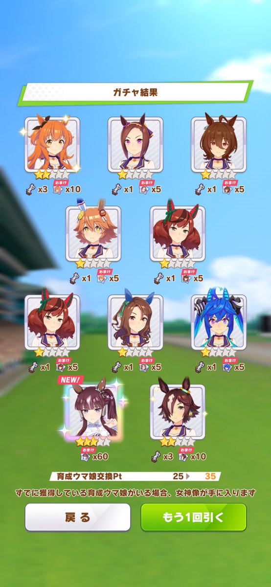 ファン子のファル tweet media
