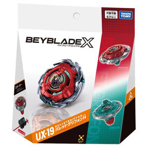 ベイブレードX スタートダッシュセットC、バレットグリフォンH BEYBLADE X UX-19 スターター バレットグリフォンH、明日発売✨ バトル