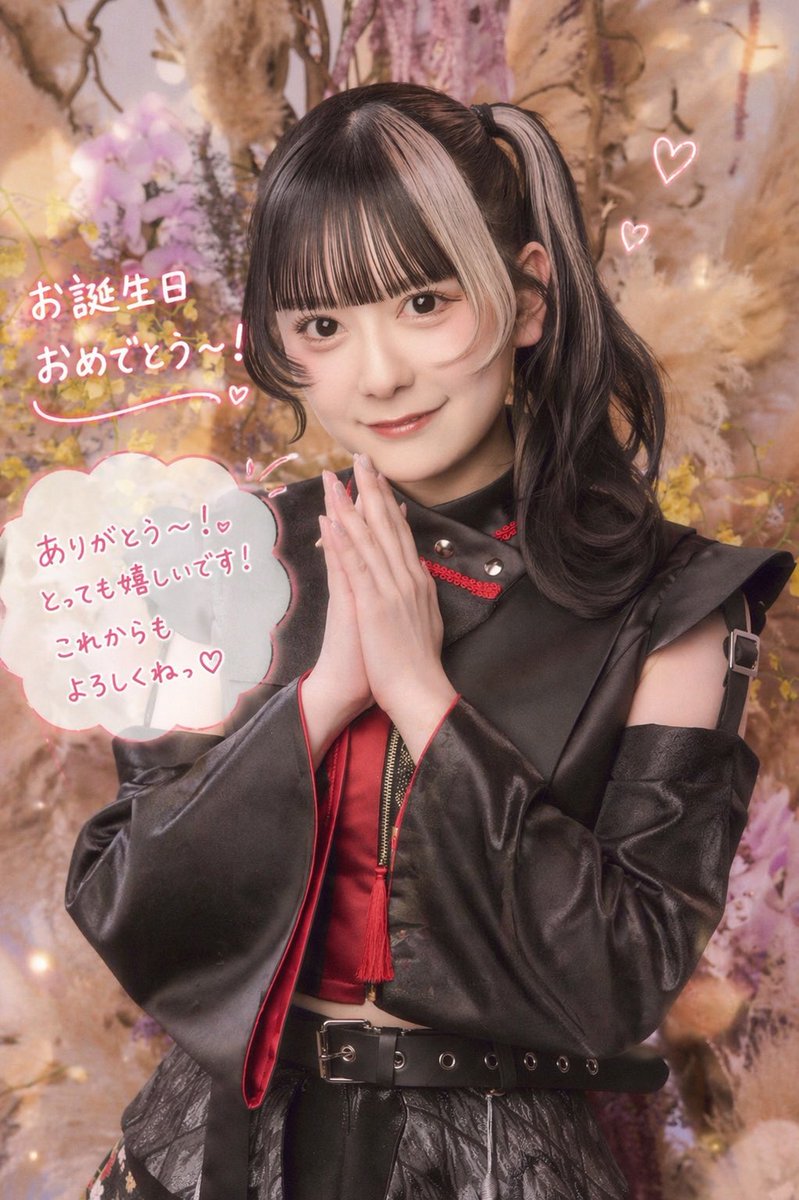 だぁすけ tweet media