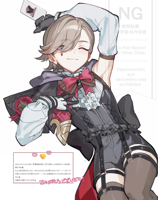 実は結構好きで...過去絵2枚も加筆修正して再掲しておきますね... #wave_kawaisan__