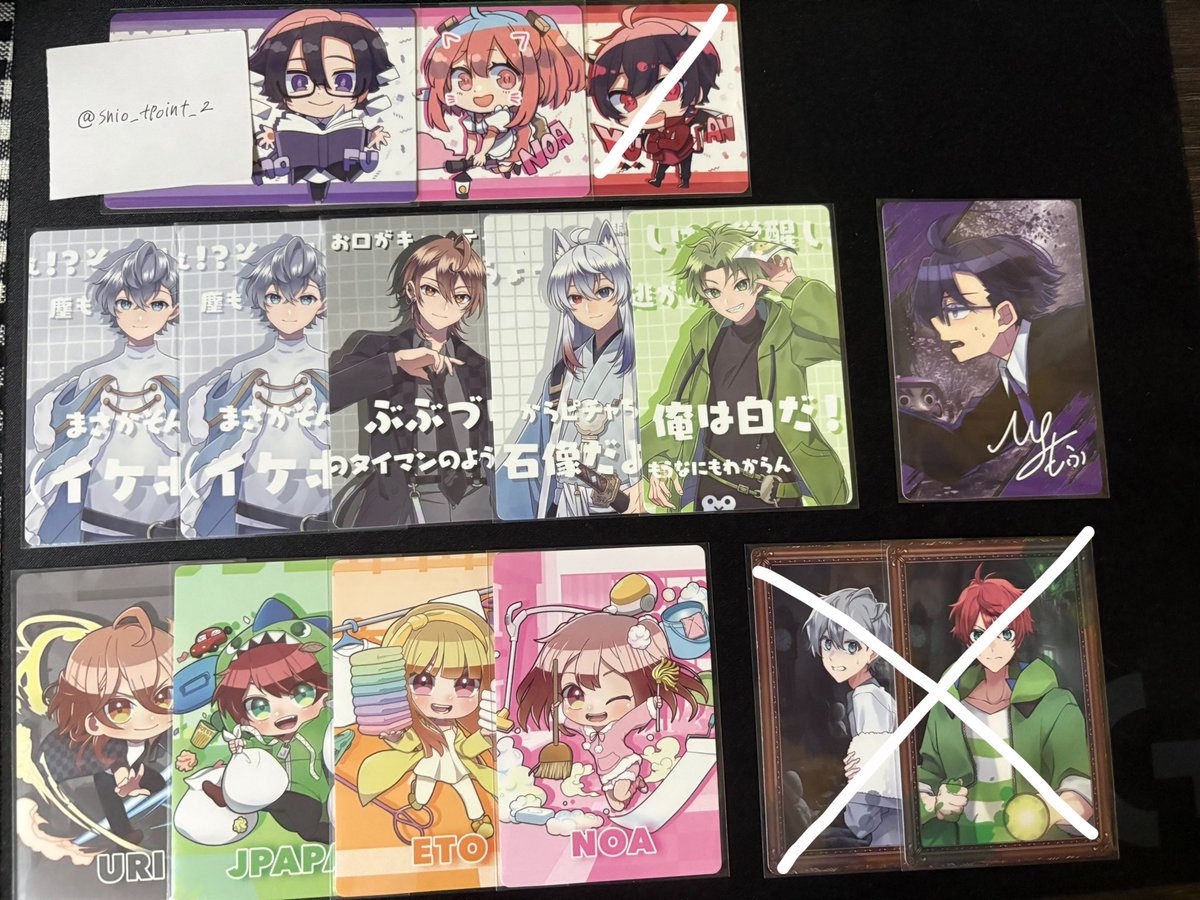 しお @取引垢 tweet media