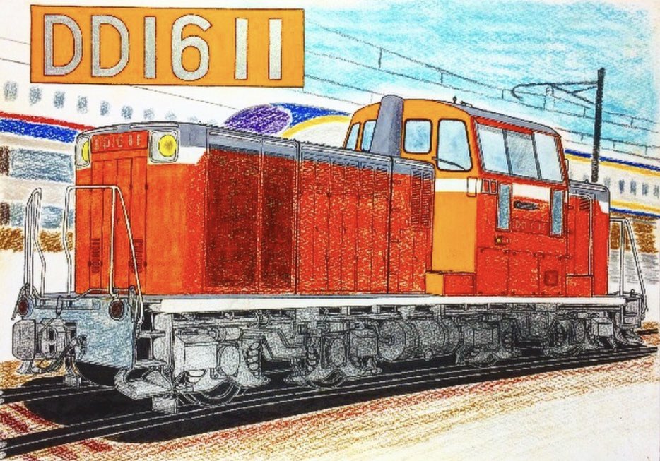 shihiro0t0m0's tweet photo. #しひろ #イラスト コレクション
#鉄道イラスト #鉄道車両 #描き鉄
#国鉄時代の車両
#国鉄 #JR東日本 他#JR西日本 など
#機関車 シリーズ
#ディーゼル機関車 #DD16 https://t.co/Uw5Yso9xrg