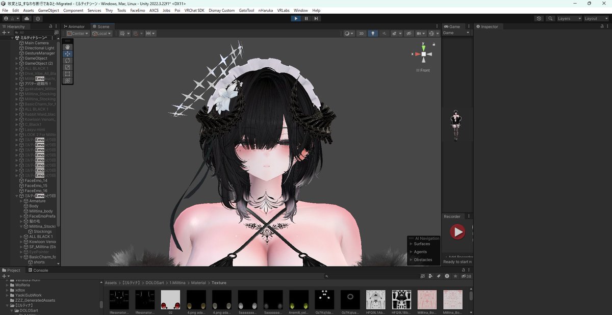 negitoro1092 tweet media