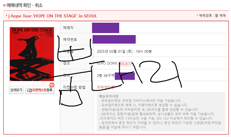 뿜(ू˃̣̣̣̣̣̣︿˂̣̣̣̣̣̣ ू) tweet media