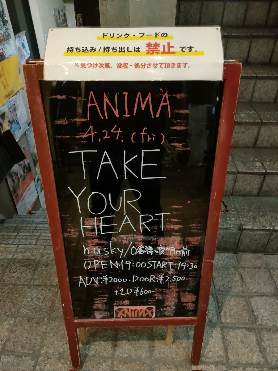 トメさんが死ぬ映画 tweet media