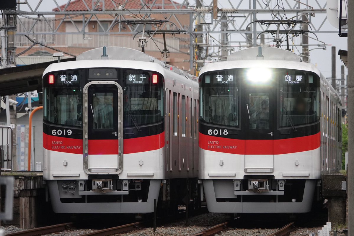 もちだんご tweet media