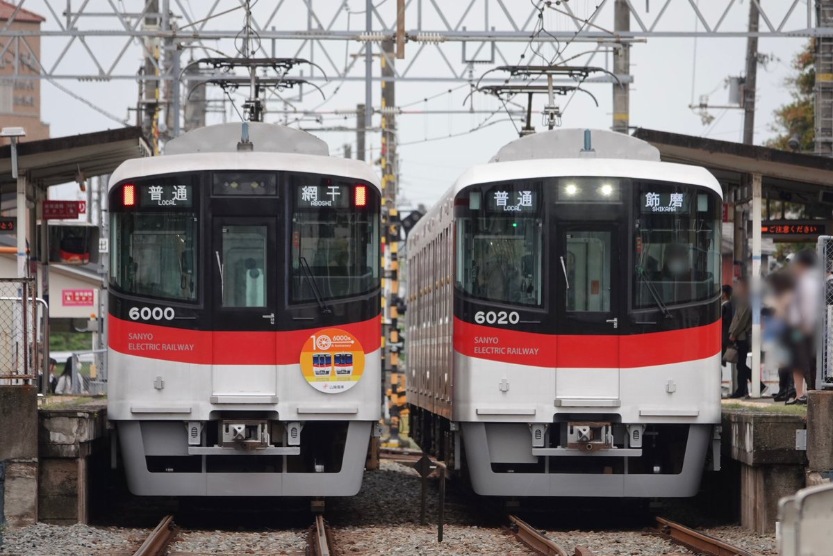 もちだんご tweet media