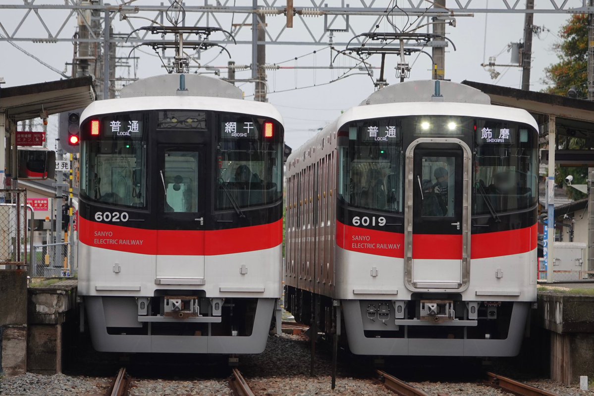 もちだんご tweet media