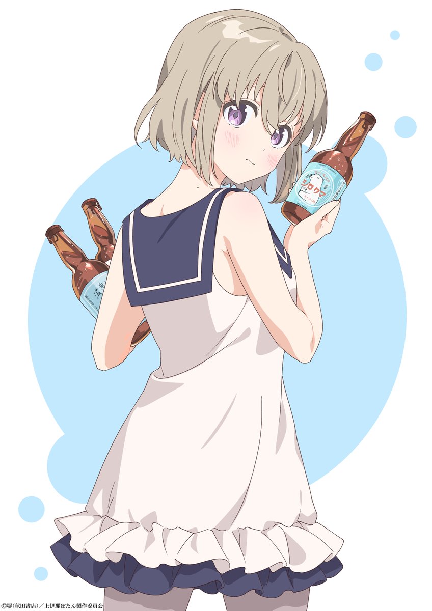 とゆら tweet media