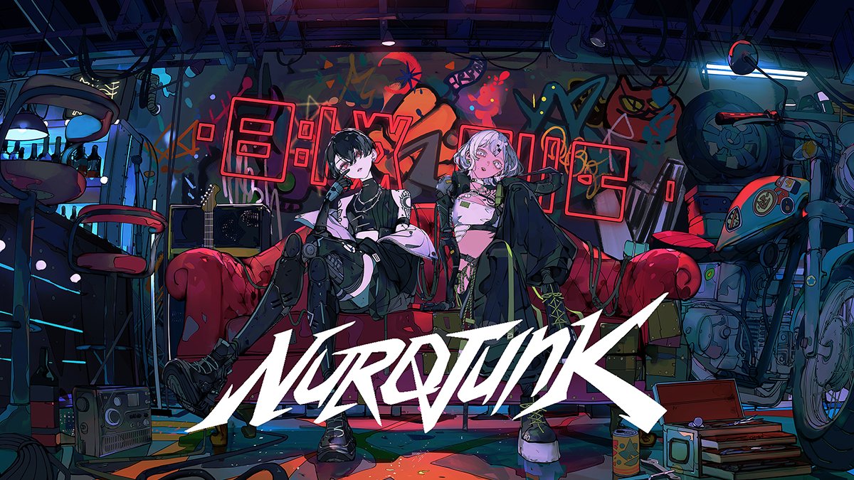 RK Music tweet media