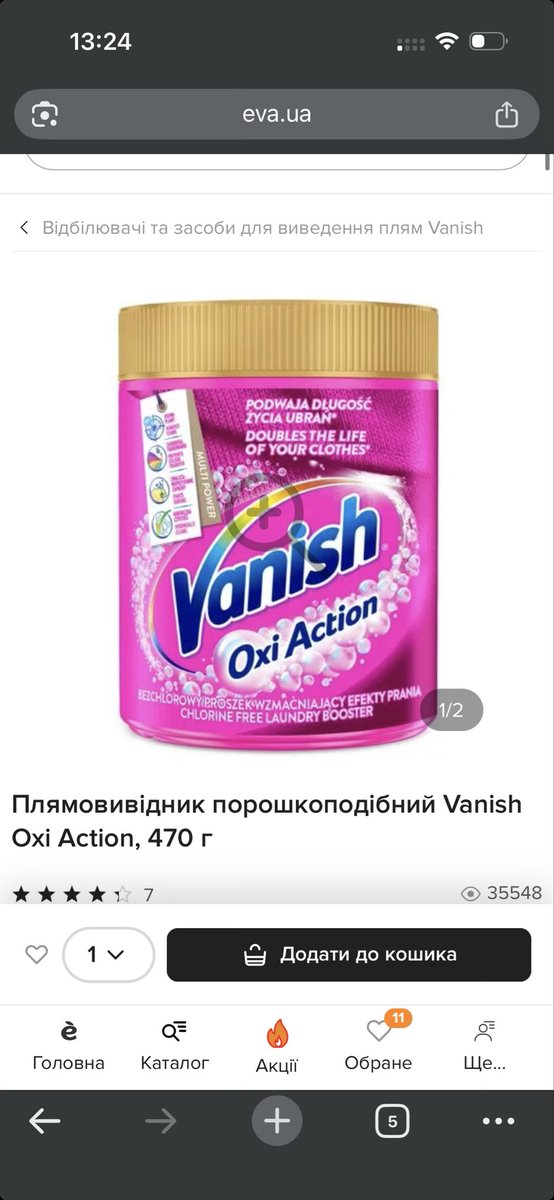 кулдклауд 🐎 tweet media