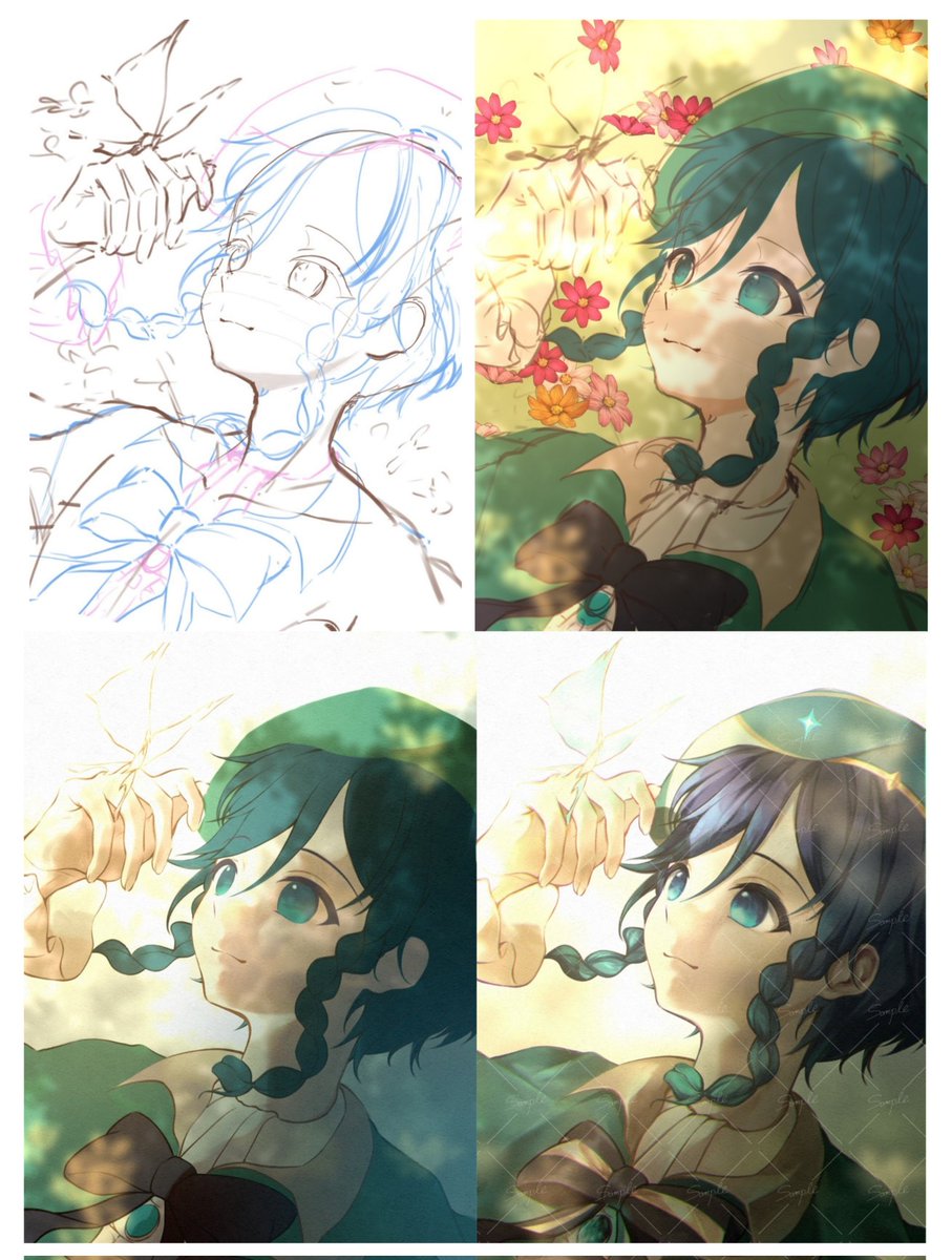 りぼん茶 tweet media