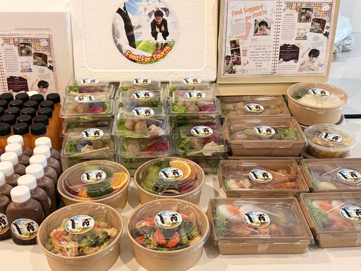 Fourth Officiall tweet media