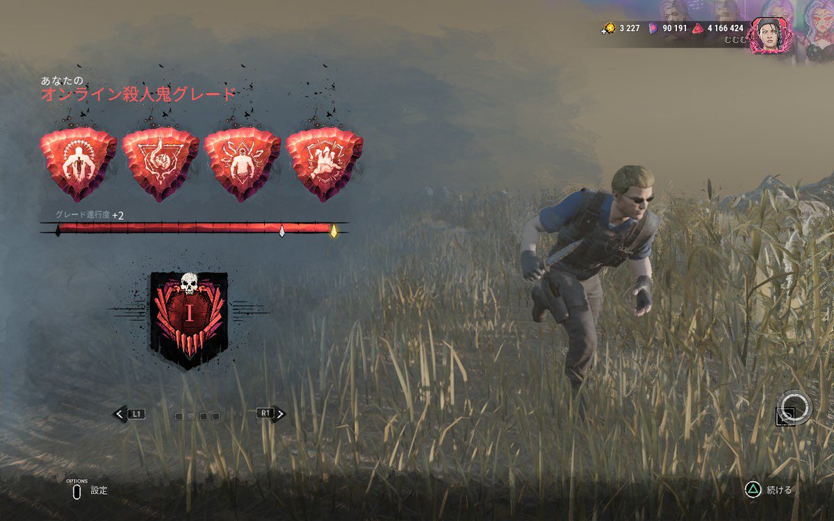 fat boy・slim tweet media