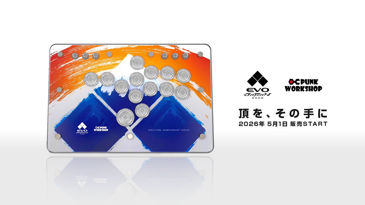 🇯🇵 Evo Japan 2026 is going to be a paradise for those wanting to
