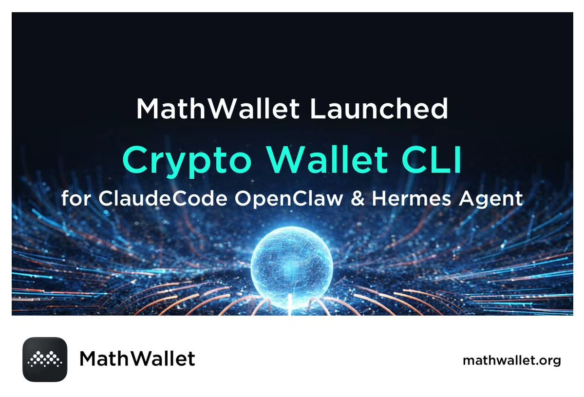 MathWallet tweet media