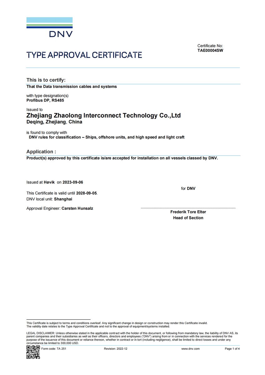 #ZhaolongInterconnect's #PROFIBUS #cable passed #DNVcertifications.