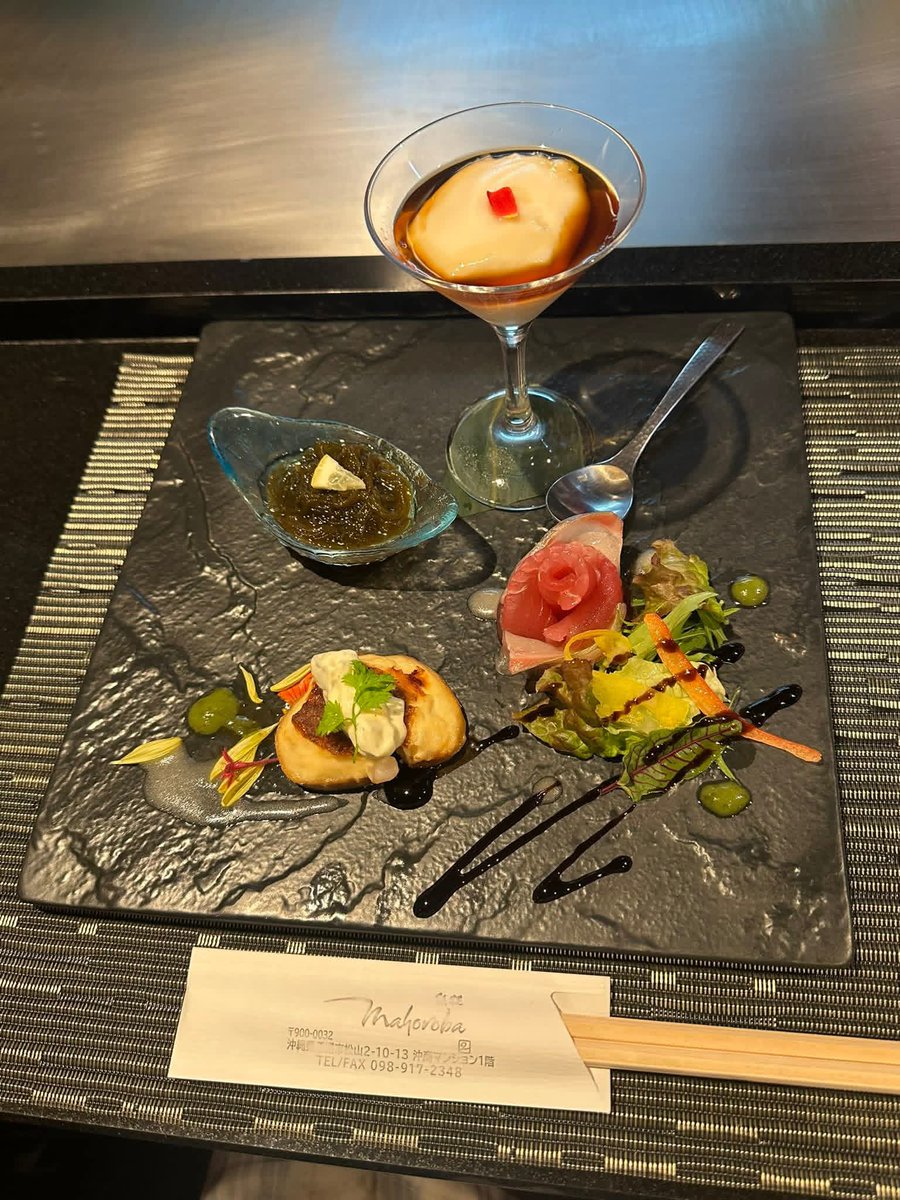 穴場🐚🦪🌴🌺