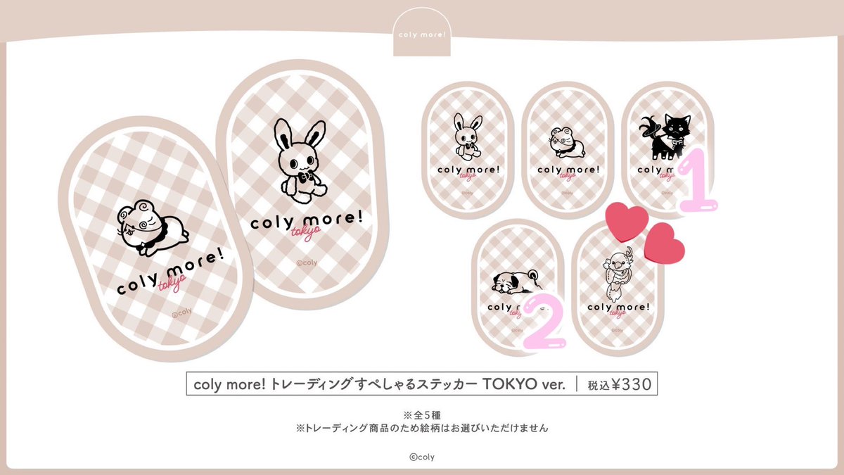 さとる@取引垢 tweet media