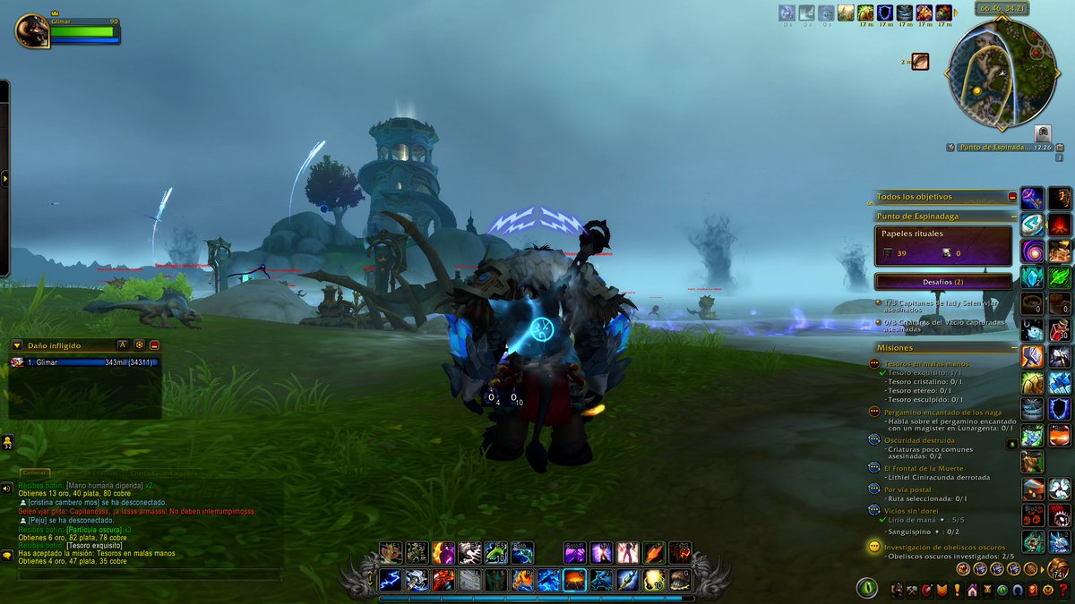 La Arcantina de Glimar tweet media