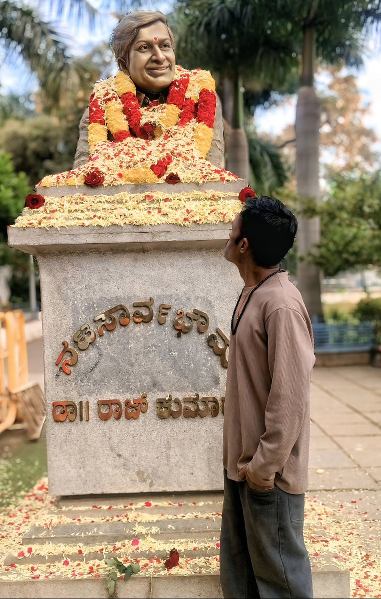 𝐊𝐢𝐜𝐡𝐜𝐡𝐚 𝐀𝐤𝐚𝐬𝐡 tweet media