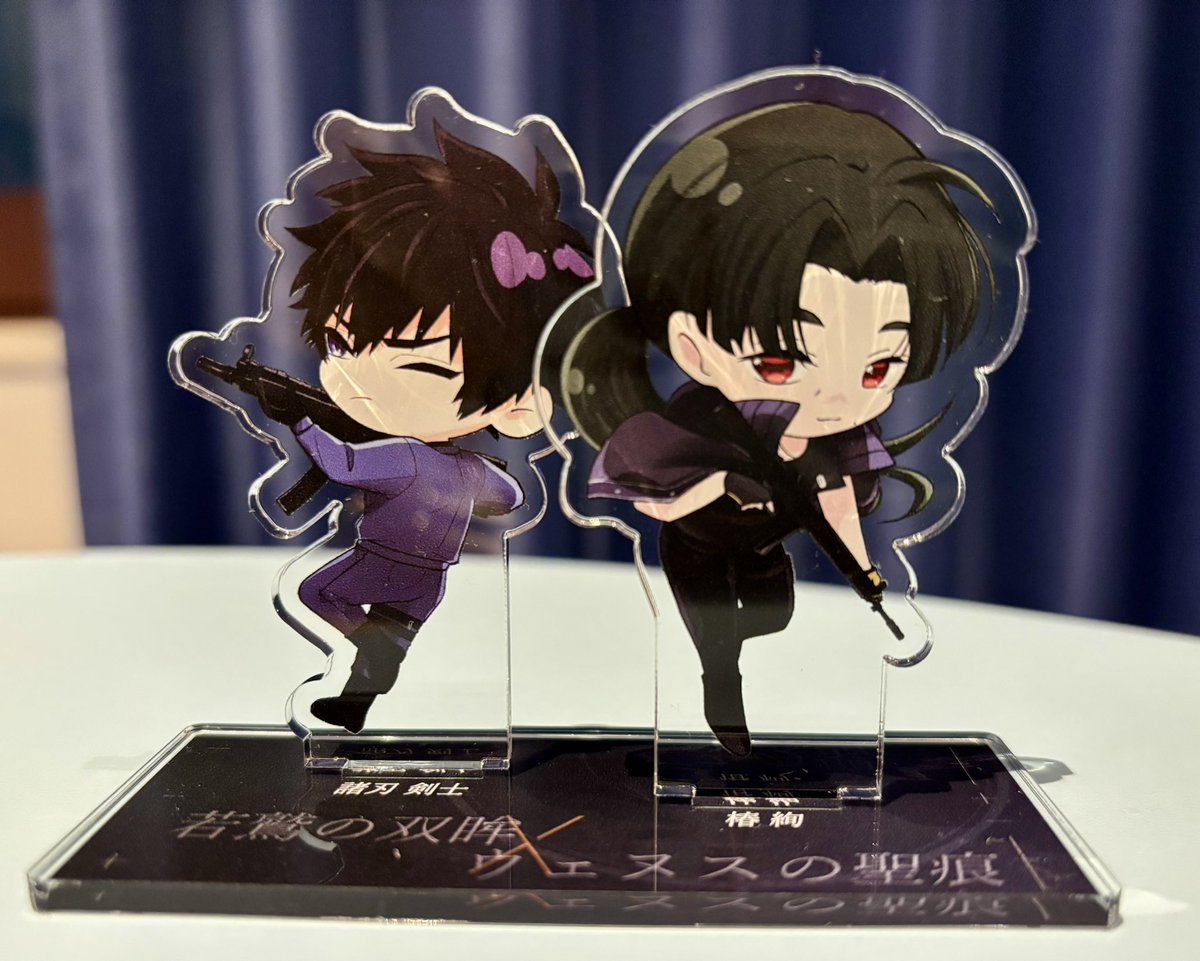 花粉に泣かされるじゃこ❌新規 tweet media