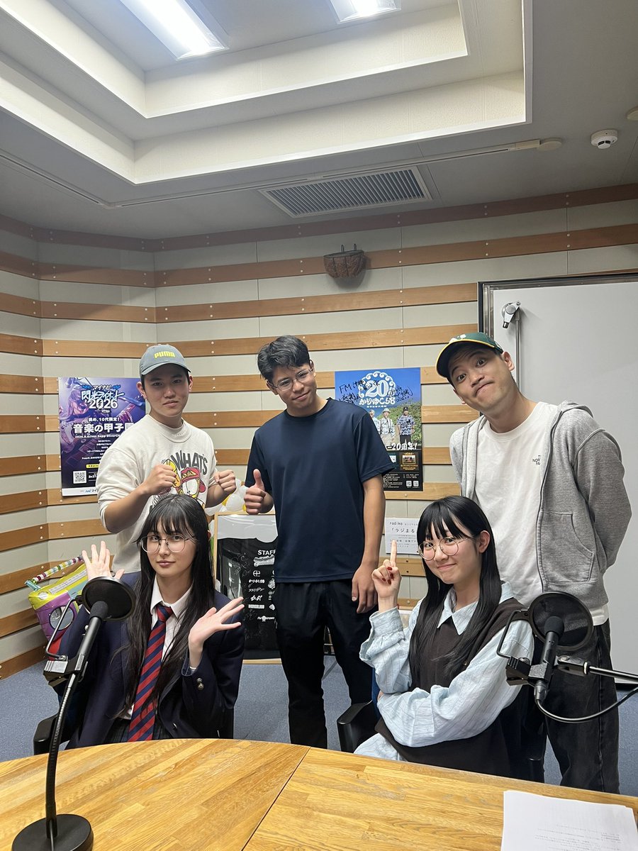 ラジダブ ＠FM沖縄 tweet media