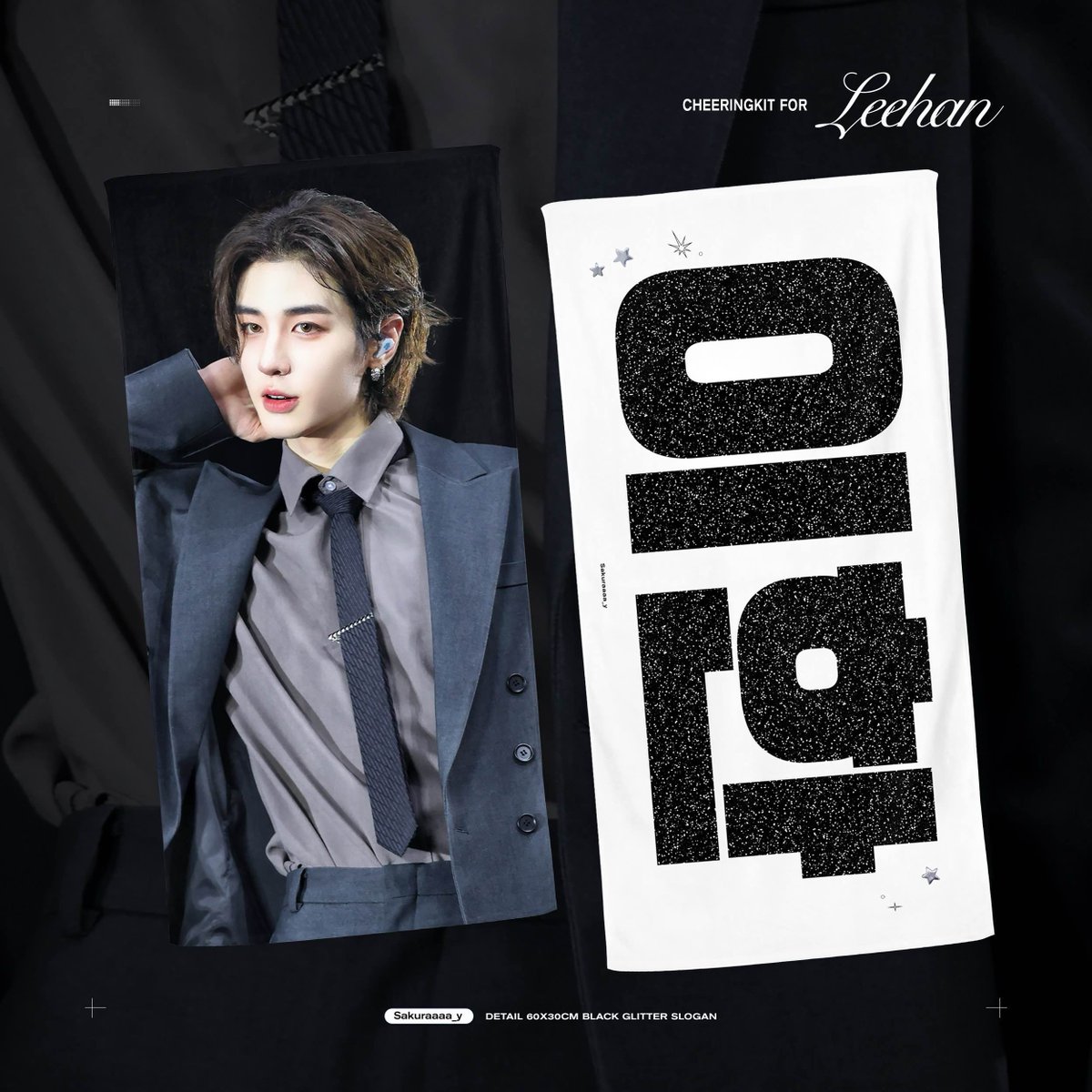 Sakuraaaa_y ❀ tweet media