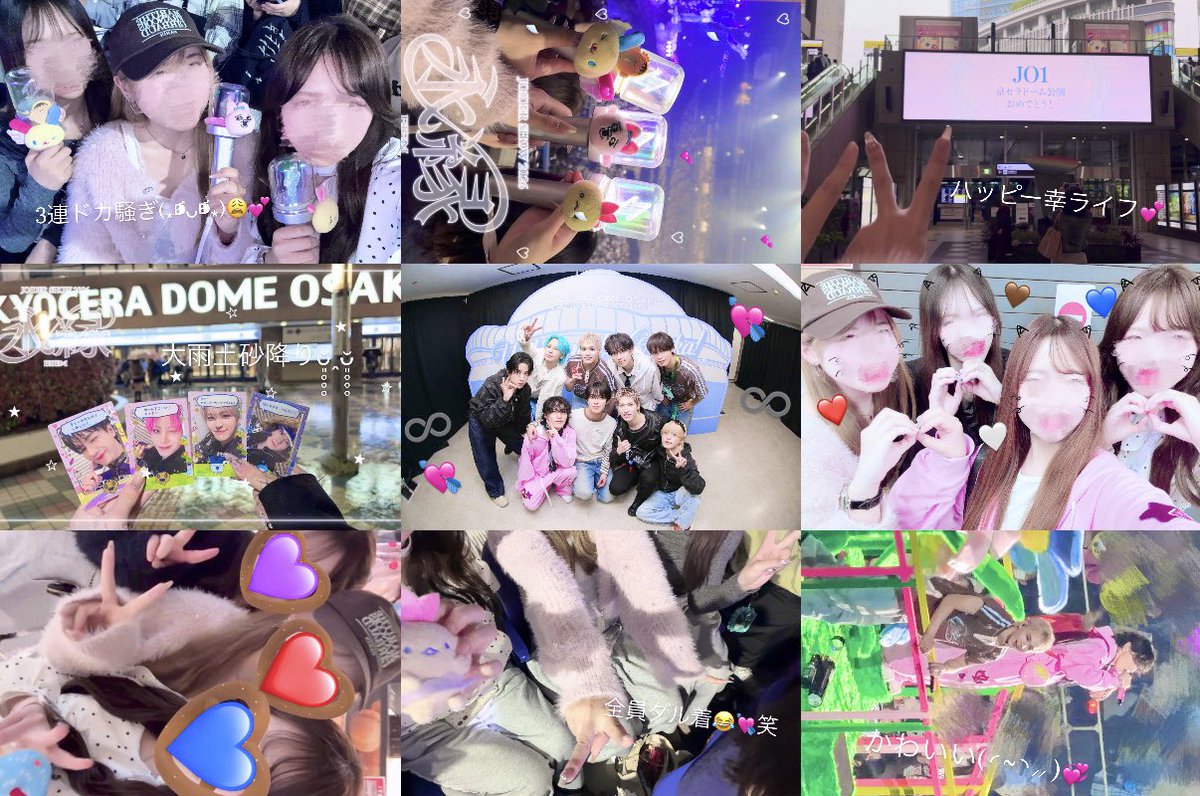 𐐃 ·̫ 𐐃❤️ tweet media