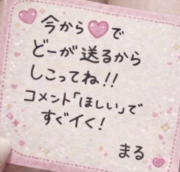 𝚖𝚊𝚛𝚞 tweet media