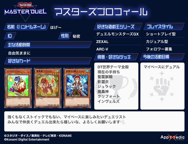 ほげ〜🫧 tweet media