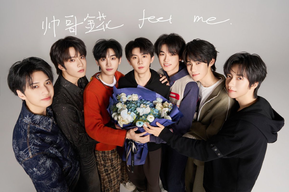 🍂🌧️MORNING STAR 鑫鑫的星星🌟🍿 tweet media