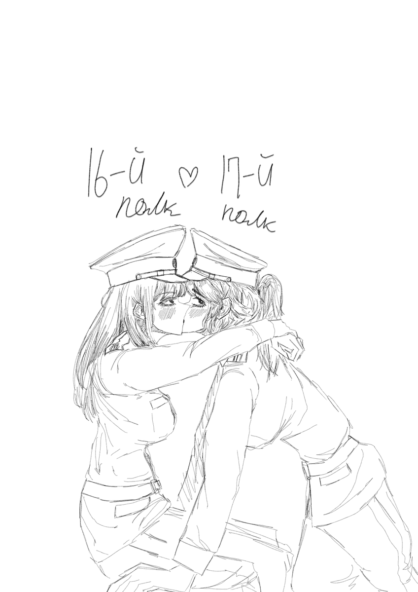 마리야 빌렌스카야/마샤 ☦️ tweet media